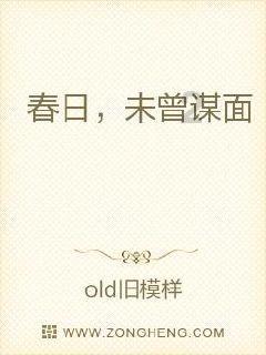 公主间的比拼